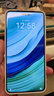 華為（HUAWEI）小米/三星/oppo/vivo/華為Mate/P/Ultra/Pro折疊屏系列二手手機國行 華為 Mate 60 Pro 曬單實(shí)拍圖
