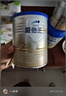 愛(ài)他美（Aptamil）卓傲較大嬰兒配方奶粉2段（6—12月齡）800g*1罐  愛(ài)他美卓傲 曬單實(shí)拍圖