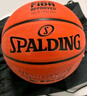 斯伯丁SPALDING兒童橡膠FIBA認證籃球耐磨TF-150室外84-421Y5 5號球（兒童） 曬單實(shí)拍圖