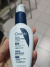 適樂(lè )膚（CeraVe）熬夜修護PM乳60ml(煙酰胺提亮補水保濕乳液面霜敏感肌男女護膚品) 曬單實(shí)拍圖