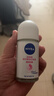 妮維雅（NIVEA）【 孫穎莎同款 】抑汗香體止汗露腋下干爽滾珠精華爽身走珠液50ml 曬單實(shí)拍圖