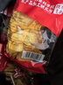 滇二娃土豆片51g*8袋麻辣味農科院聯(lián)合研制云南特產(chǎn)休閑洋芋片薯片零食 曬單實(shí)拍圖