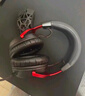 極度未知（HYPERX）Cloud II 颶風(fēng)2黑紅 有線(xiàn) 虛擬7.1環(huán)繞音 聽(tīng)聲辨位 頭戴式電競耳機 適配三角洲行動(dòng) 曬單實(shí)拍圖