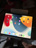 Apple 蘋(píng)果平板電腦iPad Pro 12.9寸 3代 2018款二手平板電腦 灰色 64G 曬單實(shí)拍圖