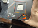 AMD 銳龍5 7500F處理器(r5)5nm 6核12線(xiàn)程 加速頻率至高5GHz AM5盒裝CPU 暢玩無(wú)畏契約/CSGO 曬單實(shí)拍圖