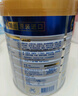 美素佳兒源悅兒童配方奶粉（調制乳粉）4段罐裝800g 致力于眼腦發(fā)育 曬單實(shí)拍圖
