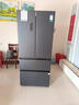 容聲526升雙凈雙系統法式多門(mén)四開(kāi)門(mén)電冰箱家用一級能效風(fēng)冷無(wú)霜節能大容量BCD-526WD1MPA灰國家補貼 國家補貼20% 曬單實(shí)拍圖