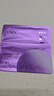 優(yōu)理氏羊胎素紫金雙抗凍干面膜 提拉緊致 多維抗皺 補水保濕護膚送禮物 曬單實(shí)拍圖