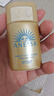 安熱沙（Anessa）【采銷(xiāo)直播間】【防曬NO.1】新一代小金瓶防曬霜60mL王嘉爾同款 曬單實(shí)拍圖