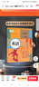 正版2023新版初中七年級全套英語(yǔ)書(shū)人教版7七年級上下冊英語(yǔ)課本人教版教科書(shū)初一1七年級上下冊英語(yǔ)人教教材七年級英語(yǔ)人教版 曬單實(shí)拍圖