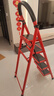 星愷（XINGKAI）梯子家用折疊梯人字梯多功能登高爬梯扶梯小梯子 TZ10五步紅 曬單實(shí)拍圖
