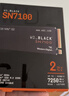 西部數據（WD）SSD固態(tài)硬盤(pán)M.2接口 SN7100 PCIe4.0 筆記本臺式機固態(tài)硬盤(pán) AI電腦配件 SN7100 2TB 曬單實(shí)拍圖
