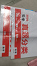 一本高考數學(xué)真題分類(lèi) 2026版高中歷年真題全國試卷五年高考真題匯編模擬卷必刷題高一高二高三總復習 曬單實(shí)拍圖
