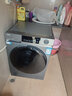 海爾（Haier）滾筒洗衣機全自動(dòng)12公斤 超薄家用家電國家補貼 京東自營(yíng)云溪55J7 一級能效以舊換新 內衣洗出租房 曬單實(shí)拍圖