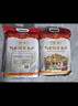 泰璽泰國香米5kg 原糧進(jìn)口大米茉莉香長(cháng)粒香米南方米真空當季新米10斤 曬單實(shí)拍圖