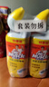 威猛先生（Mr Muscle）潔廁靈 750g*2瓶 檸檬草香 潔廁劑潔廁液馬桶清潔濕廁紙搭檔 曬單實(shí)拍圖