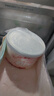 第戎油畫(huà)慕斯小罐子蛋糕甜品冰淇淋口感草莓芝士奶油100g*2盒        曬單實(shí)拍圖