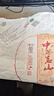中茶茗山茶葉 云南普洱茶 2016年景邁熟茶餅 單餅裝 357g*1餅 曬單實(shí)拍圖