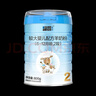藍河（blue river）【新國標】綿羊奶嬰兒羊奶粉2段800g*1罐 含乳鐵蛋白 A2同類(lèi)蛋 曬單實(shí)拍圖