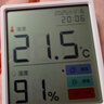 晨光（M&G）室內電子溫濕度計 高精準溫度顯示器 辦公家用嬰兒房溫度表 壁掛式干濕顯示濕度計ARC925EE 曬單實(shí)拍圖