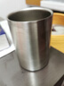 美廚（maxcook）316不銹鋼水杯馬克杯 雙層泡茶杯子辦公室家用500ml帶蓋MCB8951 曬單實(shí)拍圖