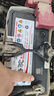 駱駝(CAMEL)汽車(chē)電瓶蓄電池6-QW-45(2S) 12V北京現代東風(fēng)本田上門(mén)安裝 曬單實(shí)拍圖