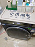海爾（Haier）云溪4.0系列583Pro滾筒洗衣機全自動(dòng)10公斤京東自營(yíng) 超薄家用家電國家補貼京東自營(yíng)一級能效內衣洗 曬單實(shí)拍圖