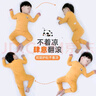 優(yōu)奇德絨寶寶秋衣套裝嬰兒保暖內衣秋裝秋季男護肚女加絨兒童秋衣秋褲 曬單實(shí)拍圖