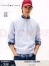 TOMMY HILFIGER【柔軟抓絨】25秋冬新款男裝美式休閑通勤簡(jiǎn)約純色圓領(lǐng)衛衣 藏青色DW5 XS （推薦：100-120斤） 曬單實(shí)拍圖