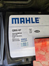 馬勒（MAHLE）汽車(chē)電瓶蓄電池起停AGM LN4適配沃爾沃XC60/XC90奔馳C級/E級80Ah 曬單實(shí)拍圖