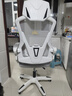 錦汐 電腦椅家用辦公椅子靠背人體工學(xué)椅學(xué)習轉椅老板座椅游戲電競椅 【可后躺】白框灰網(wǎng) 曬單實(shí)拍圖