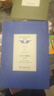 元音與輔音（第3版）/國外語(yǔ)言學(xué)譯叢·經(jīng)典教材 曬單實(shí)拍圖