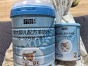 藍河【整箱返54】較大嬰兒配方綿羊奶粉6一12月 2段800g 新西蘭進(jìn)口 曬單實(shí)拍圖