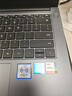 華為（HUAWEI）擎云G540 Gen2-059 筆記本電腦（i5-1340P 16G 512G固態(tài) 集顯）14英寸商務(wù)辦公輕薄本 標配/深空灰 曬單實(shí)拍圖
