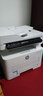惠普（HP）323sdnw激光無(wú)線(xiàn)自動(dòng)雙面打印機  復印機 連續復印掃描黑白打印機一體機  辦公室打印  一年上門(mén) 曬單實(shí)拍圖