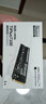 致態(tài)（ZhiTai）長(cháng)江存儲 1TB SSD固態(tài)硬盤(pán) NVMe M.2接口 TiPlus7100系列  曬單實(shí)拍圖