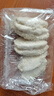 京鮮港X鮮京采 深海鱈魚(yú)排凈含量310g*3盒10個(gè)/盒 裹粉鱈魚(yú)油炸空氣炸鍋 曬單實(shí)拍圖