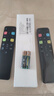津贏(yíng)適用于TCL電視機語(yǔ)音遙控器 RC801C/D 65A880C 49A950C TCL液晶電視智能遙控板 曬單實(shí)拍圖