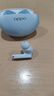 OPPO Enco Free4 【國家補貼】真無(wú)線(xiàn)入耳式藍牙耳機降噪耳機翻譯耳機通用蘋(píng)果華為小米手機 水漾藍 曬單實(shí)拍圖