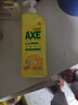 斧頭牌洗潔精AXE小瓶900g+100g洗滌靈廚房洗碗液餐具清洗劑 檸檬家庭裝1kg*4瓶 曬單實(shí)拍圖