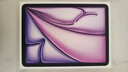 Apple/蘋(píng)果 iPad Air 11英寸 M3芯片2025年款 平板電腦 (256GB WLAN版)紫色 曬單實(shí)拍圖