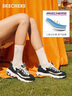 斯凱奇（Skechers）女鞋秋冬珠珠熊運動(dòng)鞋子厚底增高經(jīng)典老爹鞋149463 黑色/白色/BKW 39 正常碼，腳背寬高選大半碼 曬單實(shí)拍圖
