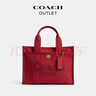 蔻馳（COACH）奧萊女士女包COACH蛇型文字NEW YEAR CARGO 26號托特包 B4/紅寶石色 曬單實(shí)拍圖
