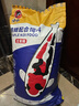 海豚錦鯉魚(yú)飼料20kg不渾水上浮糧增體增色錦鯉魚(yú)食魚(yú)糧顆粒飼料 20kg經(jīng)濟款定制糧 L大粒 曬單實(shí)拍圖