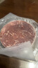 龍江和牛國產(chǎn)和牛 兒童整切調理牛排1.2kg/10片含醬包 健身輕食 雪花牛肉  曬單實(shí)拍圖
