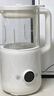 olayks立時(shí)破壁機家用迷你小型1-2人全自動(dòng)免煮2025新款免洗全自動(dòng)料理機豆漿機多功能榨汁機0.6L 曬單實(shí)拍圖