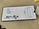 Smorss【秒貼冰瓷膜】適用榮耀Magic7手機膜honor全膠水凝膜非鋼化膜保護膜防摔抗指紋無(wú)黑邊 曬單實(shí)拍圖