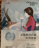 自然堂面膜 喜馬拉雅植物補(bǔ)水保濕面膜 舒緩修護(hù)提亮收斂毛孔護(hù)膚品男女 【囤貨推薦】植物面膜 45片 曬單實(shí)拍圖