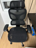 網(wǎng)易嚴選小蠻腰S9pro+全能款 人體工學(xué)電腦椅辦公椅電競老板會(huì )議學(xué)習椅  曬單實(shí)拍圖