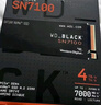 西部數據（WD）SSD固態(tài)硬盤(pán)M.2接口 SN7100 PCIe4.0 筆記本臺式機固態(tài)硬盤(pán) AI電腦配件 SN7100 4TB 曬單實(shí)拍圖